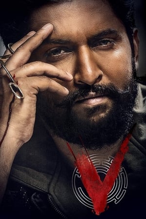 V (2020) (Hindi – Telugu) Dual Audio 450MB V (2020) (Hindi – Telugu) Dual Audio 450MB