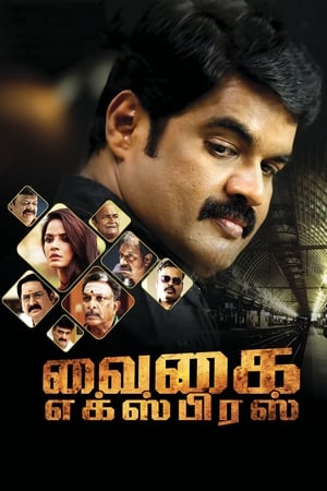 Vaigai Express 2017 Dual Audio Hindi 350MB Vaigai Express 2017 Dual Audio Hindi 350MB