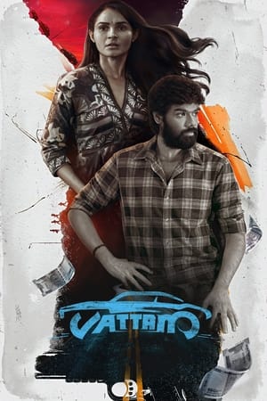 Vattam 2022 Hindi (HQ-Dubbed) – Vattam 2022 Hindi (HQ-Dubbed) –