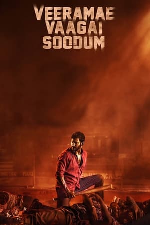 Veerame Vaagai Soodum 2022 Hindi (HQ FAN DUBBED) – Veerame Vaagai Soodum 2022 Hindi (HQ FAN DUBBED) –
