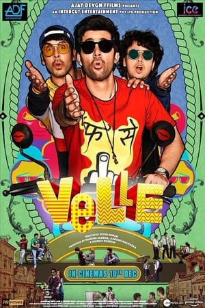 Velle (2021) Hindi Movie – Velle (2021) Hindi Movie –