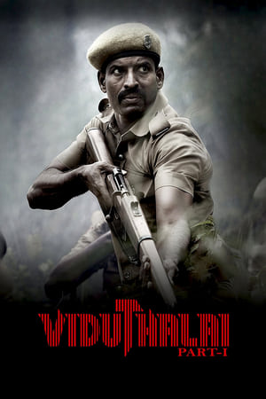 Viduthalai Part-1 2023 Hindi (Studio-Dub) Viduthalai Part-1 2023 Hindi (Studio-Dub)