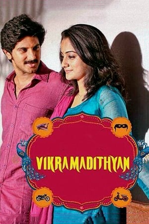 Vikramadithyan (2014) (Hindi – Malayalam) Dual Audio 400MB Vikramadithyan (2014) (Hindi – Malayalam) Dual Audio 400MB
