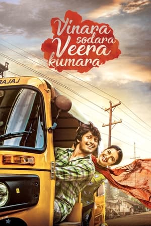 Vinara sodara veera kumara 2019 (Hindi - Telugu) Dual Audio 450MB Vinara sodara veera kumara 2019 (Hindi - Telugu) Dual Audio 450MB