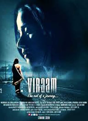 Viraam 2017 Hindi Dubbed 300MB Viraam 2017 Hindi Dubbed 300MB