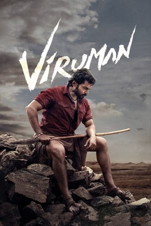 Viruman 2022 Hindi (HQ Dubbed) – Viruman 2022 Hindi (HQ Dubbed) –