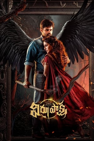 Virupaksha 2023 Hindi (Cleaned) Dual Audio – Virupaksha 2023 Hindi (Cleaned) Dual Audio –