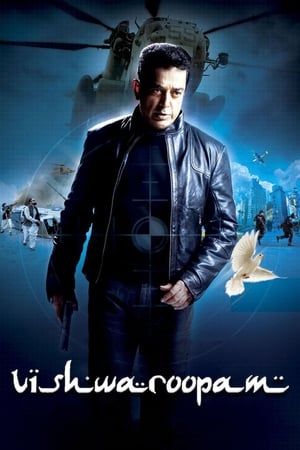 Vishwaroopam (2013) Hindi Dubbed HDTVRip 400MB Vishwaroopam (2013) Hindi Dubbed HDTVRip 400MB