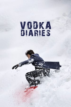 Vodka Diaries (2018) Full Movie Download - 900MB Vodka Diaries (2018) Full Movie Download - 900MB