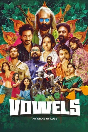 Vowels 2026 Hindi Audio Vowels 2026 Hindi Audio