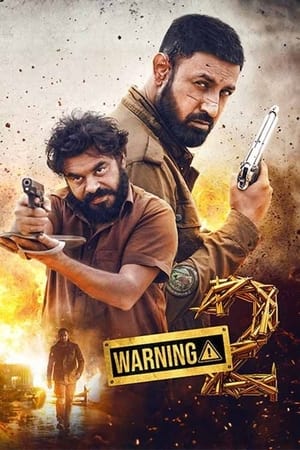 Warning 2 2024 Punjabi – – Warning 2 2024 Punjabi – –