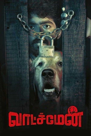 Watchman 2019 Hindi Dual Audio Watchman 2019 Hindi Dual Audio