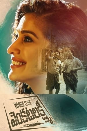Where Is the Venkatalakshmi (2019) (Hindi – Telugu) Dual Audio 450MB Where Is the Venkatalakshmi (2019) (Hindi – Telugu) Dual Audio 450MB