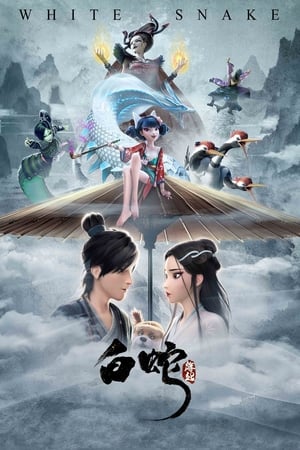 White Snake 2019 Hindi Dual Audio 300MB White Snake 2019 Hindi Dual Audio 300MB