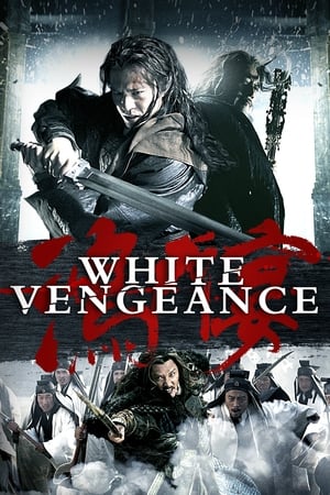 White Vengeance (2011) Hindi Dual Audio 450MB White Vengeance (2011) Hindi Dual Audio 450MB