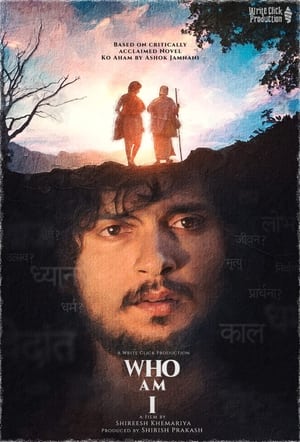 Who Am I 2023 Hindi Dual Audio – Who Am I 2023 Hindi Dual Audio –