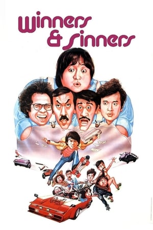 Winners & Sinners (1983) Hindi Dual Audio – Winners & Sinners (1983) Hindi Dual Audio –