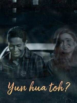 Yun Hua Toh 2022 Hindi Dubbed – Yun Hua Toh 2022 Hindi Dubbed –