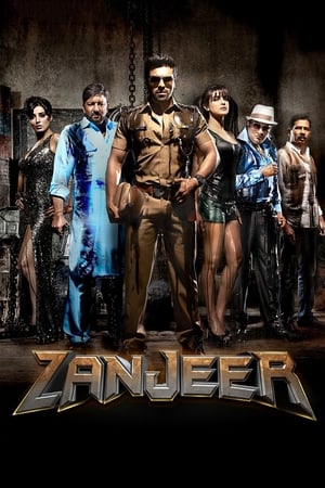 Zanjeer 2013 Hindi Dubbed – Zanjeer 2013 Hindi Dubbed –