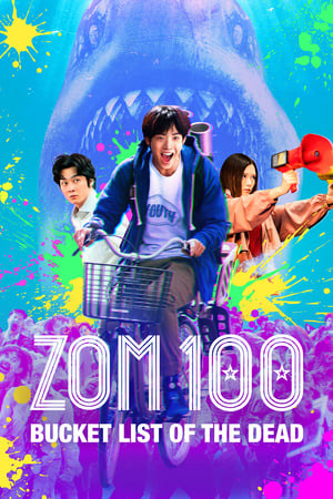 Zom 100: Bucket List of the Dead (2023) Hindi Dual Audio – Zom 100: Bucket List of the Dead (2023) Hindi Dual Audio –