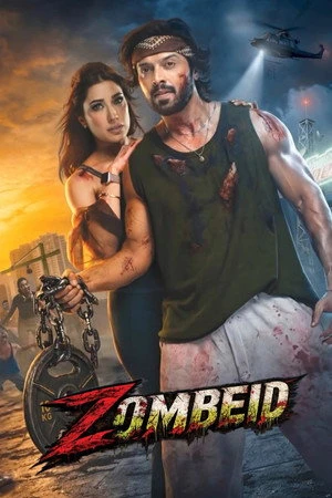 Zombeid 2026 Urdu Audio HQ Zombeid 2026 Urdu Audio HQ