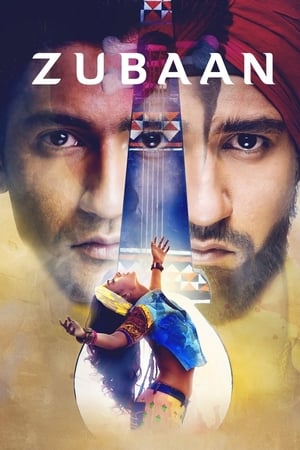 Zubaan 2016 300MB Full Movie Download Zubaan 2016 300MB Full Movie Download